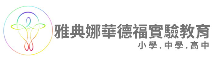 Athena Waldorf Academy Blog